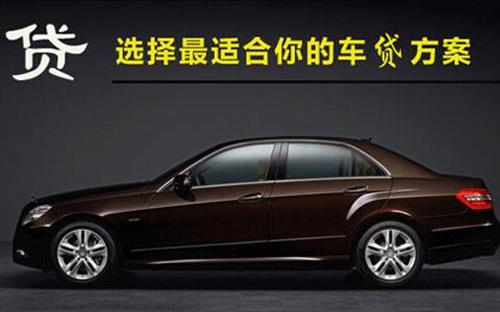 滁州珠海不押车抵押贷款公司电话